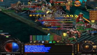 活佛微变传奇版本杀怪称号为什么难完成 微变传奇私服 第1张 活佛微变传奇版本杀怪称号为什么难完成 微变传奇私服 第1张