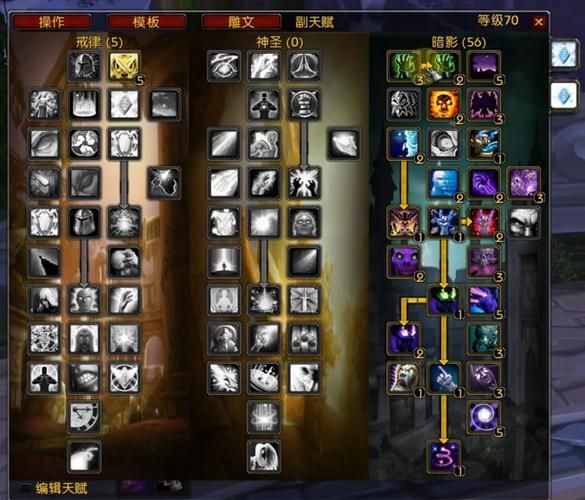 魔兽世界90级私服发布站期望游戏中的滑稽糟糕行程 第1张 魔兽世界90级私服发布站期望游戏中的滑稽糟糕行程 第1张