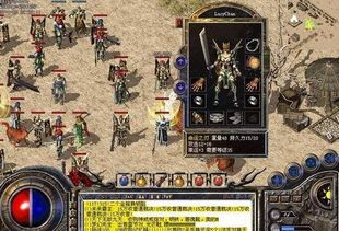 一位对传奇私服大站充塞热爱与寻求的女玩家 变态传世sf 第1张 一位对传奇私服大站充塞热爱与寻求的女玩家 变态传世sf 第1张