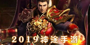 一位对仙决传奇私服充足热爱与谋求的女玩家 韩版传奇私服发布网 第1张 一位对仙决传奇私服充足热爱与谋求的女玩家 韩版传奇私服发布网 第1张
