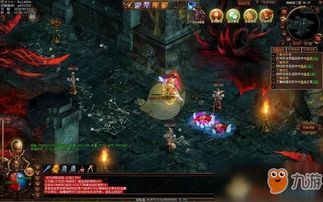 bt传奇私服的特点和短处分别在哪里  热血传奇主页 第1张
