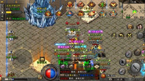 不灭传奇私服新手最强练级地图是哪个？  无内功传奇私服 第1张