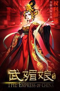 传奇私服月1.85杀怪称号为什么难从而  新开传奇1.85 第2张