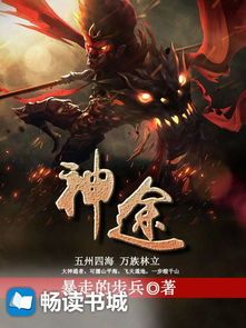 1.85安卓手机单机传奇:一款更始的游戏尝试,(1.85安卓手机单机传奇剖析经验技巧文章⒈) 英雄合击发布网 第2张 1.85安卓手机单机传奇:一款更始的游戏尝试,(1.85安卓手机单机传奇剖析经验技巧文章⒈) 英雄合击发布网 第2张
