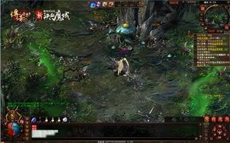 传奇私服1.85火龙赤壁的玩家(紫焱)的自述!传奇故事会. 新开合击传奇私服网站 第1张 传奇私服1.85火龙赤壁的玩家(紫焱)的自述!传奇故事会. 新开合击传奇私服网站 第1张