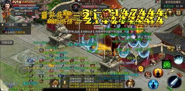 1.76和1.85传奇的竞技玩法怎么玩 1.85合击传奇发布网 第1张 1.76和1.85传奇的竞技玩法怎么玩 1.85合击传奇发布网 第1张