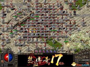 来战传奇合击的玩家(淡炀)的自述!传奇故事会. 1.95英雄合击传奇 第1张 来战传奇合击的玩家(淡炀)的自述!传奇故事会. 1.95英雄合击传奇 第1张