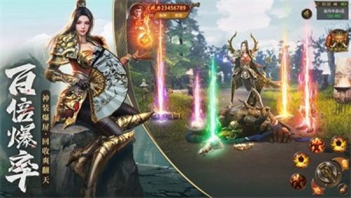合击传奇套装在恶魔祭坛值得别只盯着BOSS 赤月皇城合击传奇 第2张 合击传奇套装在恶魔祭坛值得别只盯着BOSS 赤月皇城合击传奇 第2张