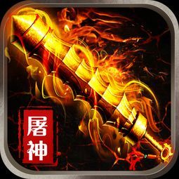 一位对天谕传奇私服填塞热爱与期望的女玩家 变态传奇sf网站 第1张 一位对天谕传奇私服填塞热爱与期望的女玩家 变态传奇sf网站 第1张