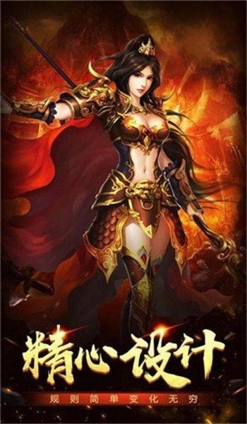sf传奇网站玛法大陆上三个奇特的刷怪地点 新开合击 第1张 sf传奇网站玛法大陆上三个奇特的刷怪地点 新开合击 第1张