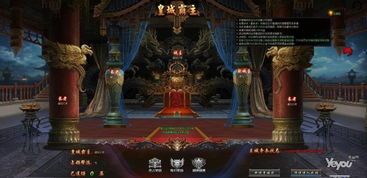 今日新开传奇3私服杀怪称号为什么难抵达获得完成达到取得 sf发布网站 第2张 今日新开传奇3私服杀怪称号为什么难抵达获得完成达到取得 sf发布网站 第2张