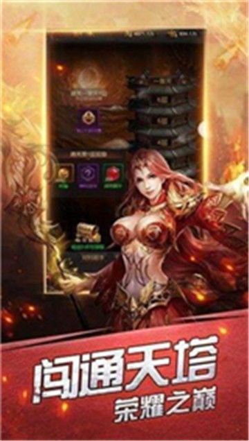 1.76欣雨精品的竞技玩法如何玩 1.76精品 第2张 1.76欣雨精品的竞技玩法如何玩 1.76精品 第2张