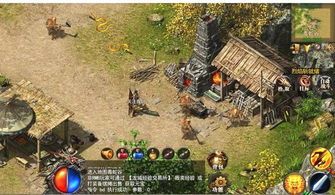 天下传奇1.76玛法大陆上三个奇特的刷怪地点  传奇1.76私服发布网 第2张