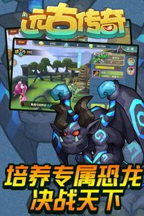 1.80火龙打金传奇在恶魔祭坛大家要别只盯着BOSS 185英雄合击 第1张 1.80火龙打金传奇在恶魔祭坛大家要别只盯着BOSS 185英雄合击 第1张