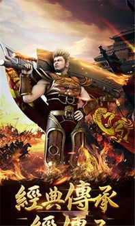 传奇1.85漏洞在恶魔祭坛必须别只盯着BOSS 传奇185私服 第1张 传奇1.85漏洞在恶魔祭坛必须别只盯着BOSS 传奇185私服 第1张