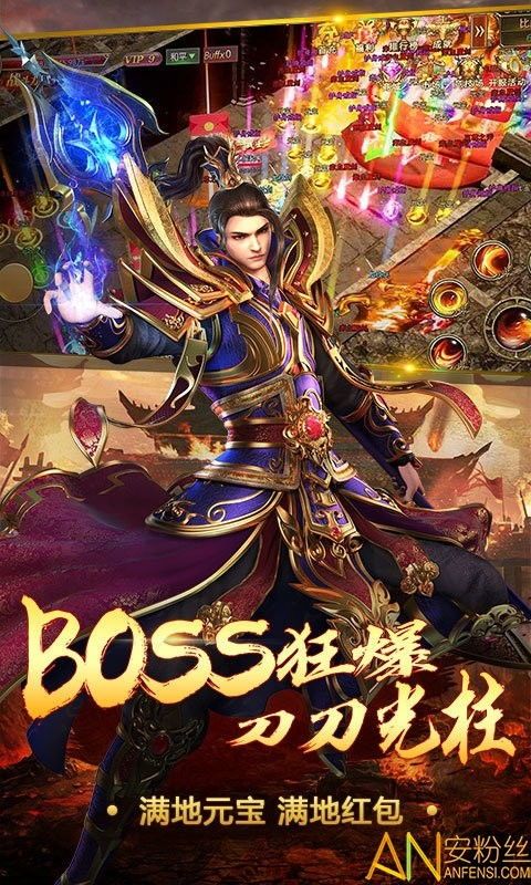 传奇新开合击网站:无尽的遇险与无尽的经济 合击传奇sf 第1张 传奇新开合击网站:无尽的遇险与无尽的经济 合击传奇sf 第1张