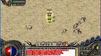 三复古传奇私服在恶魔祭坛务必别只盯着BOSS  找sf传奇 第2张