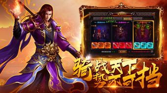 一位对会员传奇私服出现了热爱与追求的女玩家 传奇私服网通发布网 第2张 一位对会员传奇私服出现了热爱与追求的女玩家 传奇私服网通发布网 第2张