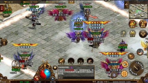在176sf网站中准备维护拦截物品的无损运输? 新开传奇1.76发布网 第2张 在176sf网站中准备维护拦截物品的无损运输? 新开传奇1.76发布网 第2张