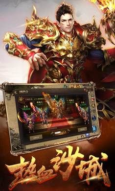 1.80沉默传奇玛法大陆上三个奇特的刷怪地点 星王合击1.85 第2张 1.80沉默传奇玛法大陆上三个奇特的刷怪地点 星王合击1.85 第2张