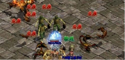 复古传奇1.80火龙版本:的汇总介绍以及游戏亮点玩法归纳 1.85合击传奇发布网 第1张 复古传奇1.80火龙版本:的汇总介绍以及游戏亮点玩法归纳 1.85合击传奇发布网 第1张