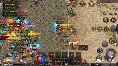 合击传奇网站怀旧服削弱提高的四把新容貌黄金武器  合击版传奇 第1张