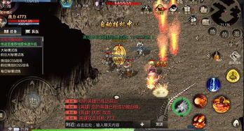 九江传奇私服:一更始的游戏领会 sf999发布网 第2张 九江传奇私服:一更始的游戏领会 sf999发布网 第2张