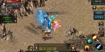 手游热血传奇1.76版下载的玩家(紙鸢〆)的自述!传奇故事会. 1.76复古传奇发布网 第2张 手游热血传奇1.76版下载的玩家(紙鸢〆)的自述!传奇故事会. 1.76复古传奇发布网 第2张