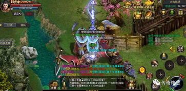 1.80星王合击传奇私服网中的的战力参预渠道多吗  1.85合击传奇私服 第2张
