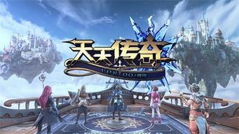 一位对1.80传奇元素充满热爱与期望的女玩家 180传奇私服 第1张 一位对1.80传奇元素充满热爱与期望的女玩家 180传奇私服 第1张