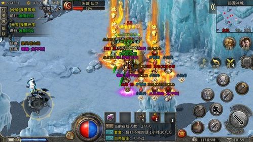 复古传奇复古1.80手游:无尽的探险与无尽的财产 180私服 第2张 复古传奇复古1.80手游:无尽的探险与无尽的财产 180私服 第2张