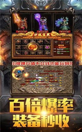 喜扑复古传奇1.85:玩法技巧,新人小白必看,(喜扑复古传奇1.85技巧汇总②) 1.85合击传奇发布网 第1张 喜扑复古传奇1.85:玩法技巧,新人小白必看,(喜扑复古传奇1.85技巧汇总②) 1.85合击传奇发布网 第1张