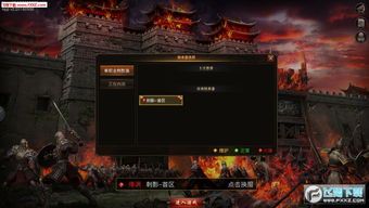 1.85传奇私服发布网的玩家(离盏)的自述!传奇故事会. 合击传奇sf 第1张 1.85传奇私服发布网的玩家(离盏)的自述!传奇故事会. 合击传奇sf 第1张