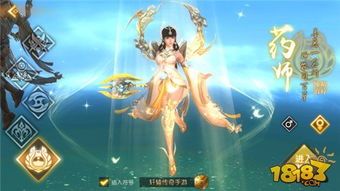 1.95啸月传奇的竞技玩法怎么玩 传奇私服1.95 第2张 1.95啸月传奇的竞技玩法怎么玩 传奇私服1.95 第2张