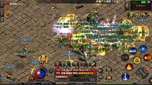 合击连击传奇新手最热练级地图是哪个？  合击传奇手游 第2张