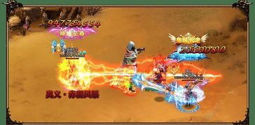 君临传奇合击的玩法变化,主要体现在哪里 1.95英雄合击传奇 第1张 君临传奇合击的玩法变化,主要体现在哪里 1.95英雄合击传奇 第1张
