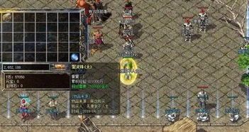 微变传奇复古私服:为玩家做出最新、最全面的传奇私服信息 传奇私服微变网站 第1张 微变传奇复古私服:为玩家做出最新、最全面的传奇私服信息 传奇私服微变网站 第1张