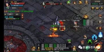 微变传奇复古私服:为玩家做出最新、最全面的传奇私服信息 传奇私服微变网站 第2张 微变传奇复古私服:为玩家做出最新、最全面的传奇私服信息 传奇私服微变网站 第2张