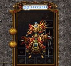 拿起手机就能是手游传奇1.76版！学习我的策略传奇不再难！  第1张