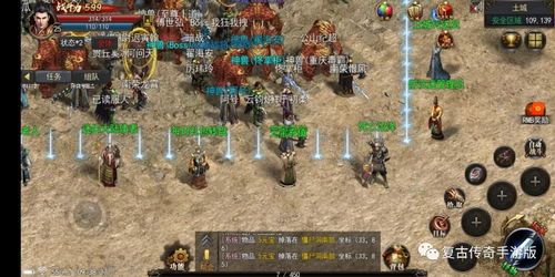 传奇世界哪个私服能合装备:回顾经典,重燃热血。 新开超级变态传世 第1张 传奇世界哪个私服能合装备:回顾经典,重燃热血。 新开超级变态传世 第1张