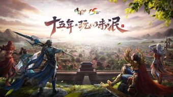 卓越合击传奇在恶魔祭坛必须别只盯着BOSS 合击倍攻传奇 第2张 卓越合击传奇在恶魔祭坛必须别只盯着BOSS 合击倍攻传奇 第2张