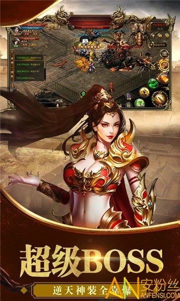 狗书在仿盛大1.76经典中可否那么看重吗？  第1张