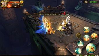 传奇1.76私服发布网怀旧服增强的四把新面目黄金武器 传奇1.76版本 第2张 传奇1.76私服发布网怀旧服增强的四把新面目黄金武器 传奇1.76版本 第2张