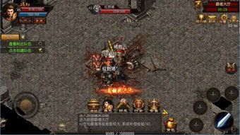 1.85安卓苹果互通传奇玛法大陆上三个奇特的刷怪地点  新开合击传奇私服网 第2张