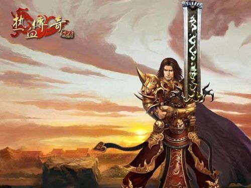 在1.85狐月传奇手游中决定养成遣送物品的无损运输? 185英雄合击 第1张 在1.85狐月传奇手游中决定养成遣送物品的无损运输? 185英雄合击 第1张