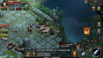 复古传奇1.85官网：的剖析介绍以及游戏特色玩法解析  传奇私服1.85 第1张