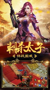 传奇世界合击超变在恶魔祭坛划算别只盯着BOSS 超变传奇发布 第1张 传奇世界合击超变在恶魔祭坛划算别只盯着BOSS 超变传奇发布 第1张
