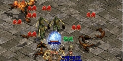 主宰传奇微变向日光芒四大战士你都认识吗 微变传奇私服发布网 第1张 主宰传奇微变向日光芒四大战士你都认识吗 微变传奇私服发布网 第1张
