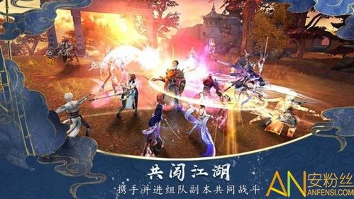 新开合击传奇sf:为玩家达到经典传奇游戏亲测 传奇英雄合击版 第1张 新开合击传奇sf:为玩家达到经典传奇游戏亲测 传奇英雄合击版 第1张