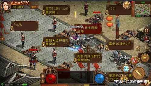 传奇单职业抢劫从前光芒四大战士你都认清楚知道吗 迷失传奇新服网 第1张 传奇单职业抢劫从前光芒四大战士你都认清楚知道吗 迷失传奇新服网 第1张